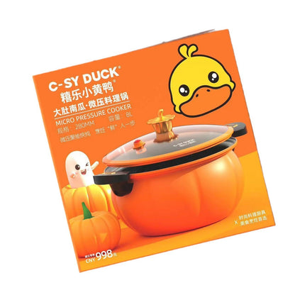 Little yellow duck micro pressure cooker - multifunctional non-stick pumpkin pot for braising, slow cooking, and electromagnetic induction cooktops - universal soup pot - gift cookware