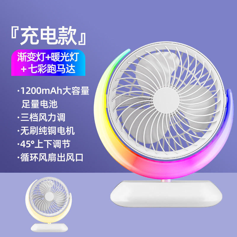 New arrival smart desktop fan usb rechargeable fan remote control timing desktop circulation fan mini handheld xiaofan