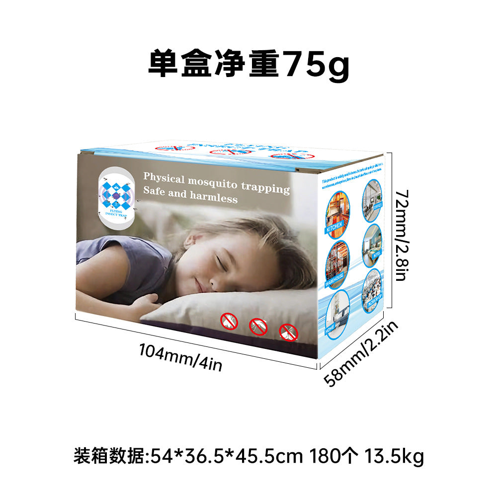 Cross-border new sticky mosquito killer lamp, flying insect trap, anti-mosquito device, amazon household mosquito repellent, fruit fly mosquito repellent