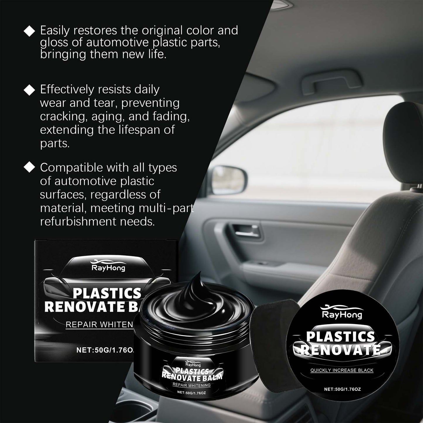 RAYHONG automotive plastic parts refurbishment paste, automotive multi-functional parts leather stain removal polishing maintenance