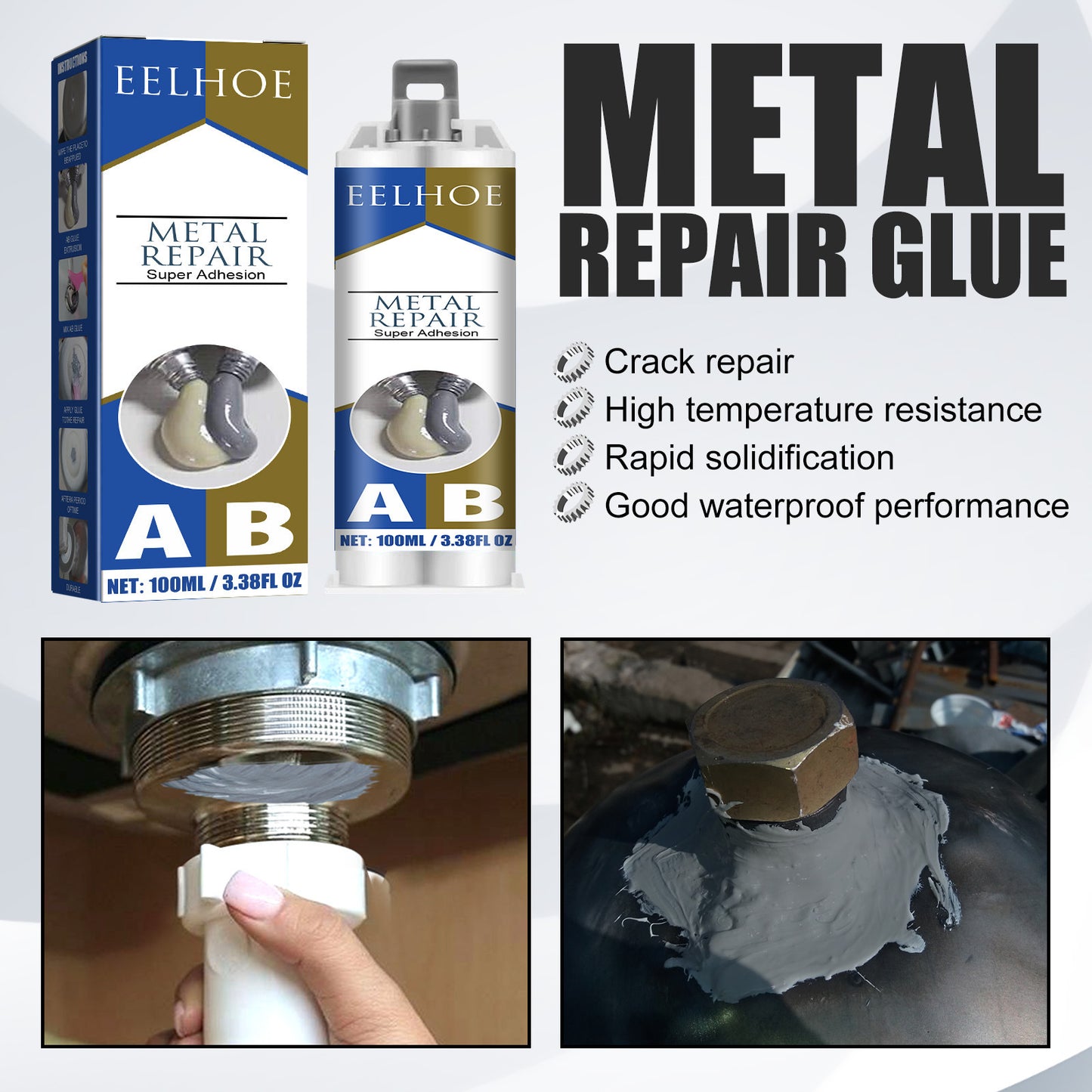 EELHOE foundry AB glue, metal casting hole filling crack high temperature welding waterproof coating casting glue