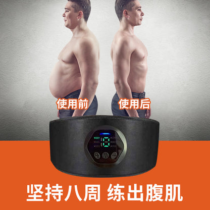 Smart abdominal muscle stimulator - muscle toning patch - abdominal trainer - ems fitness equipment - wholesale abdominal muscle strengthening device
