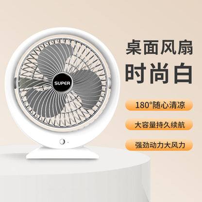 New arrival smart desktop fan usb rechargeable fan remote control timing desktop circulation fan mini handheld xiaofan