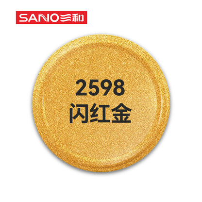 Sanhe self-spray paint metallic paint gold silver car wheel color change refinish paint pen graffiti paint furniture spray paint matte