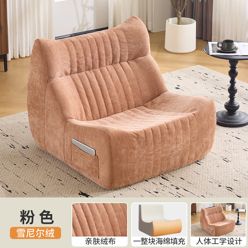 Bean bag chair - single seater, reclining, stress relief, small sofa for home, bedroom, balcony, rental, small apartment, single sofa